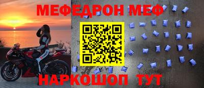 ALPHA PVP Гай