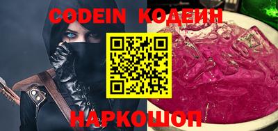марки nbome Гагарин