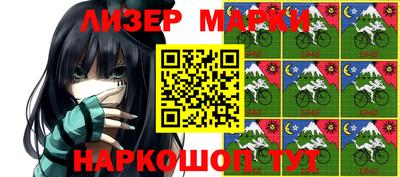 ALPHA PVP Гай