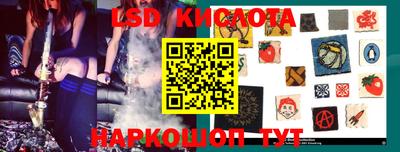 марки nbome Гагарин