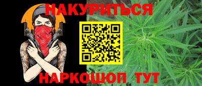 ALPHA PVP Гай