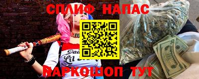 марки nbome Гагарин