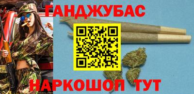ALPHA PVP Гай