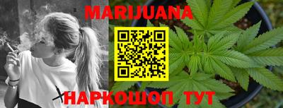 метамфетамин Гатчина