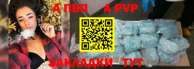 марки nbome Гагарин
