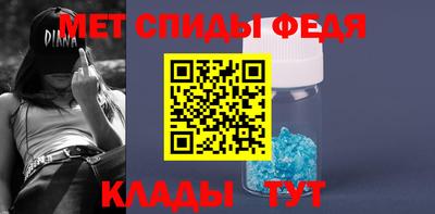 марки nbome Гагарин
