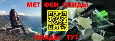 марки nbome Гагарин