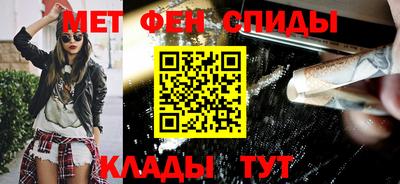 марки nbome Гагарин