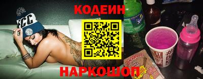 ALPHA PVP Гай