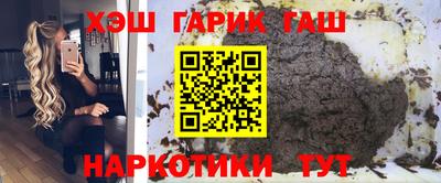 ALPHA PVP Гай