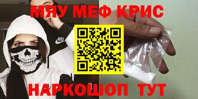 ALPHA PVP Гай